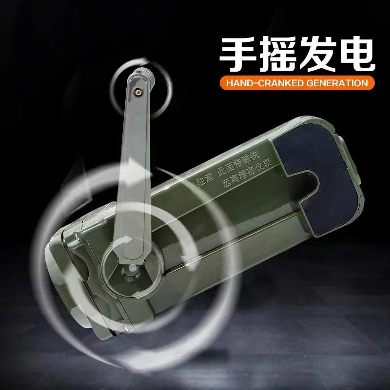 RDZM 磁吸工作灯 多功能手摇充电灯 GAD313 台高清大图