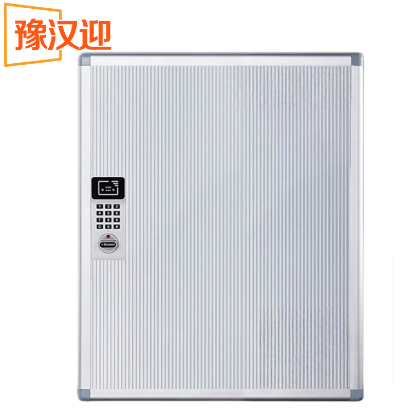 豫汉迎钥匙箱 钥匙箱密码锁72位个