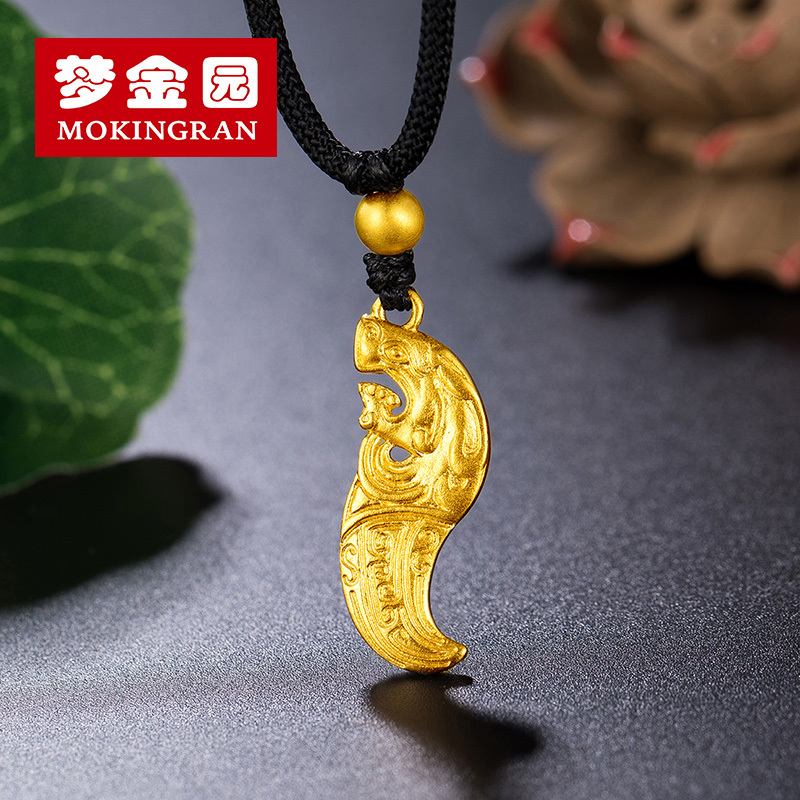 梦金园 黄金吊坠足金999吉祥神兽古法工艺挂坠 男女款
