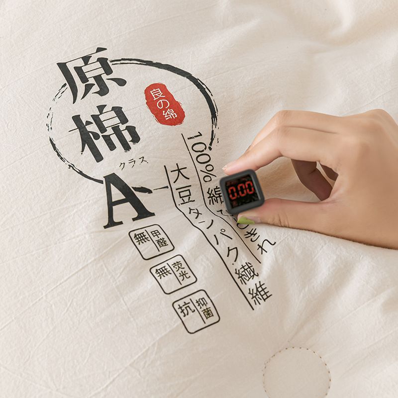 大豆纤维棉被春秋被子被芯被褥子加厚保暖夏凉被学生宿舍专用内胆高清大图