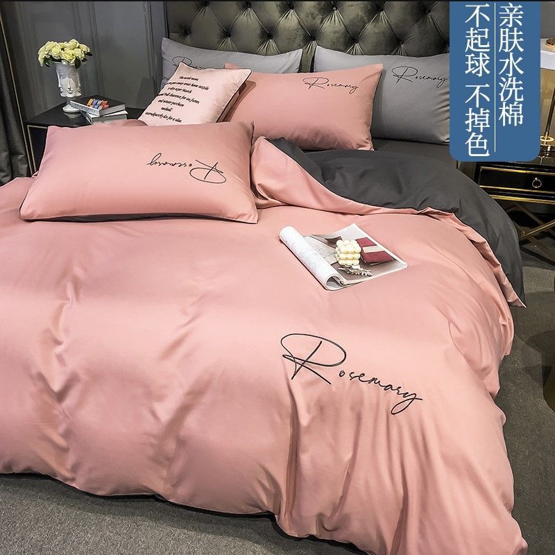 轻奢风四件套简约ins床单被套三件套床上用品刺绣床笠单人4高清大图