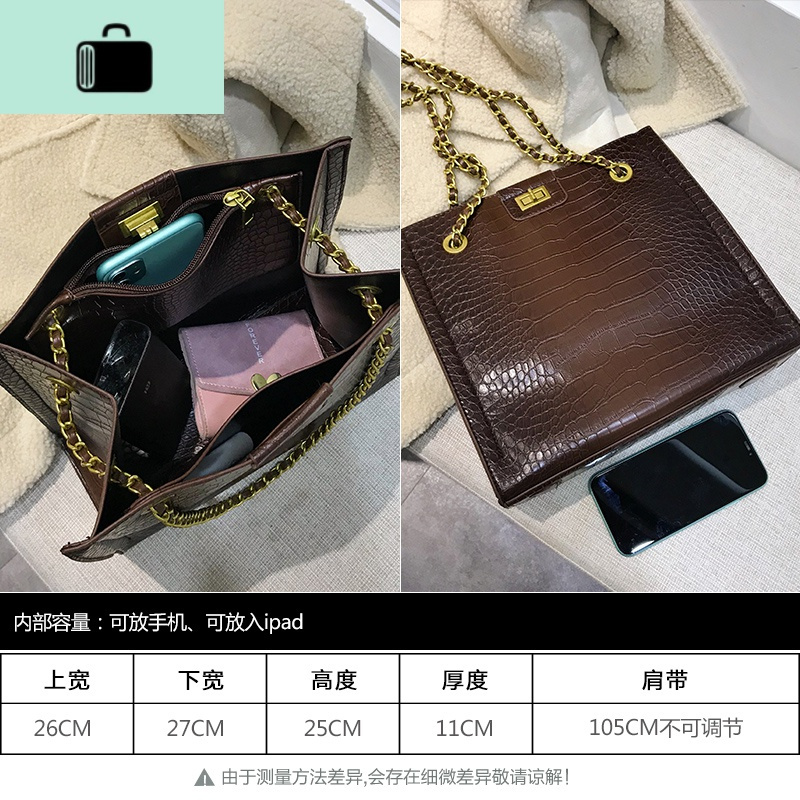 高级感包包洋气链条大容量单肩包流行托特女包2020新款百搭斜挎包NEW LAKE女士单肩包