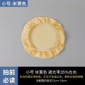 遮灯光神器卧室灯罩防刺眼婴儿吸顶灯方形圆挡光吊灯布套柔光3759 中号【适配圆形直径17-28cm】 米黄色