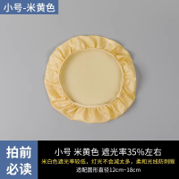 遮灯光神器卧室灯罩防刺眼婴儿吸顶灯方形圆挡光吊灯布套柔光3759 特大号【适配圆形直径57-78cm】 米黄色