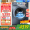 小天鹅滚筒洗衣机全自动小蓝鲸[TD100V88PLUS]10公斤洗烘一体超薄全嵌机身本色蓝氧特渍净水魔方家电国家政府补贴