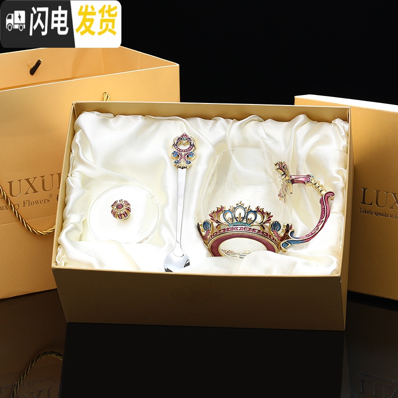 三维工匠皇冠珐琅彩水杯花茶杯套装高档茶杯创意欧式耐热玻璃杯带勺盖_876 紫色皇冠矮+珐琅勺+杯盖+礼盒 默认尺寸