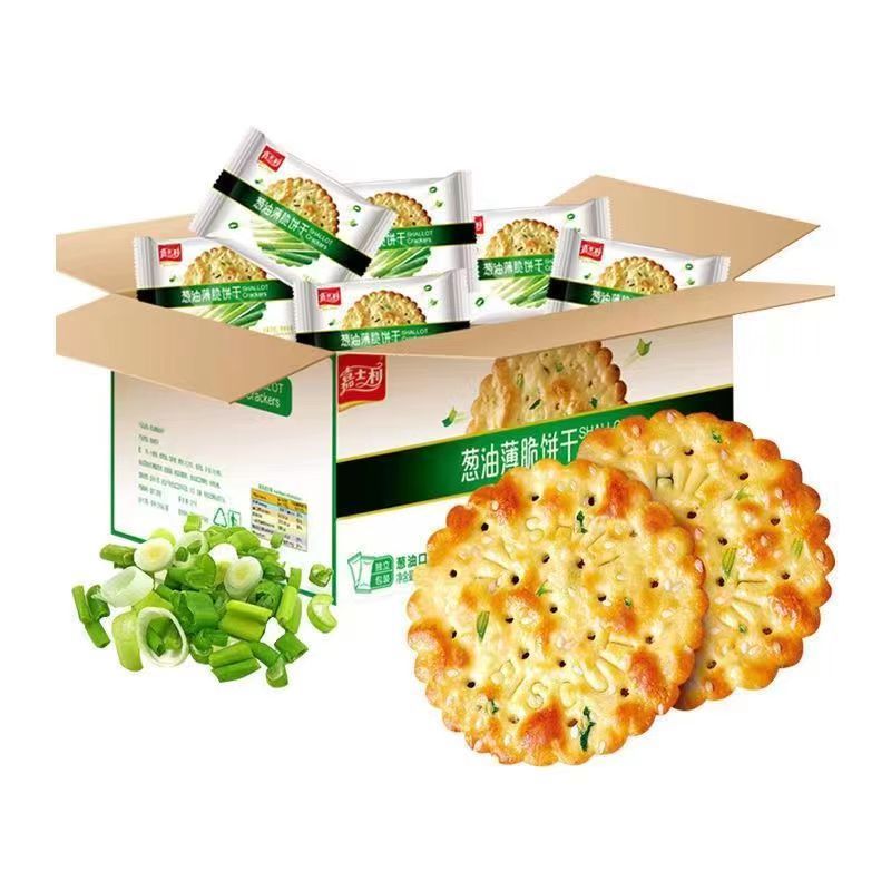 嘉士利 葱油饼干红枣薄脆饼干散装网红休闲食品早餐小零食小吃 葱油薄脆饼干2斤高清大图
