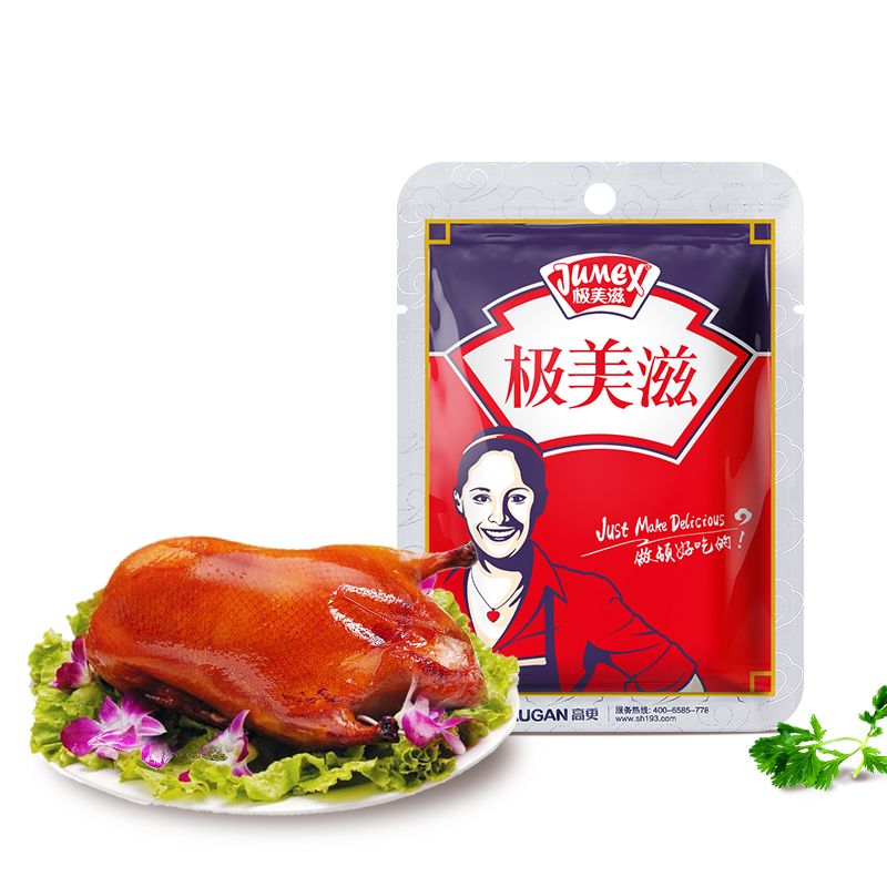 极美滋烤鸭腌料35克脆皮鸭调料商用配方高清大图