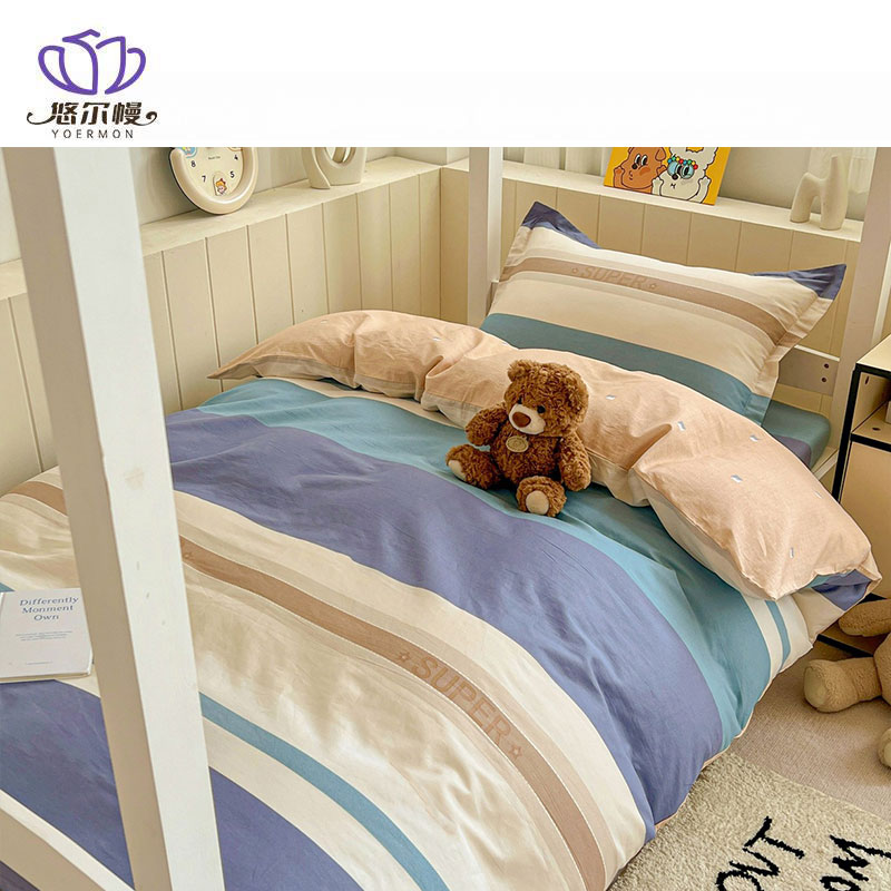 悠尔幔 三件套 150*200cm/套高清大图