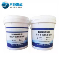 君悦嘉成 华通聚氨酯灌缝胶[黑色 25KG/胶桶]高速道路面自流平路面裂缝冷灌桥梁工程修补冷补伸缩胶密封胶