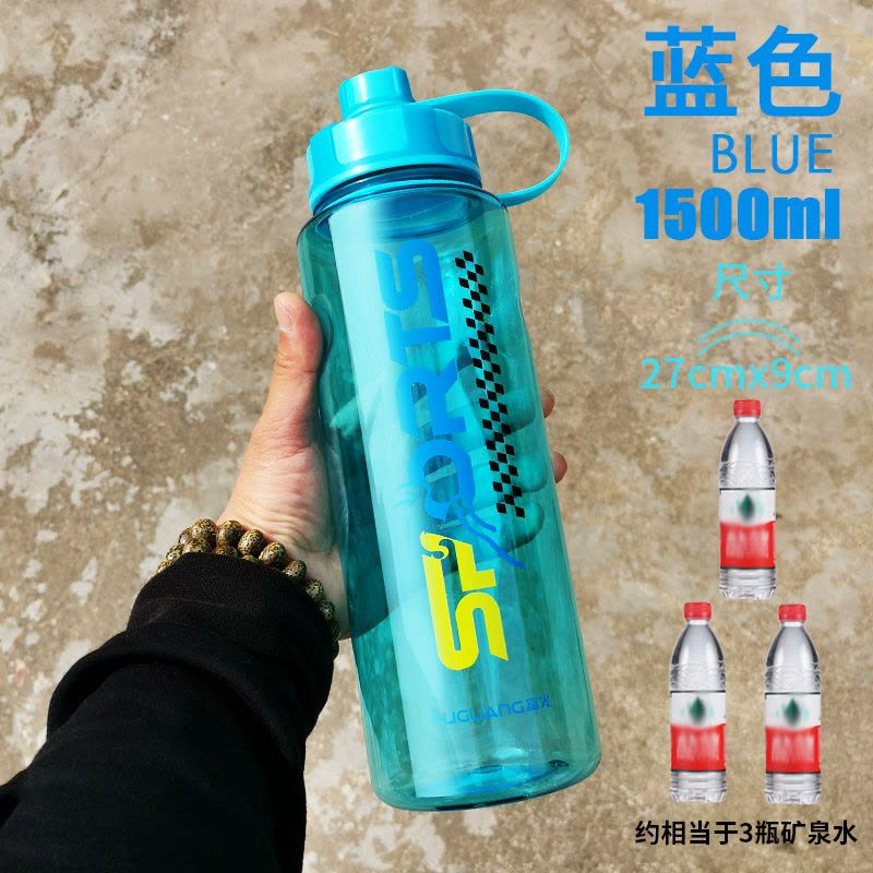 富光(FGA)容量水杯户外运动水壶男水瓶健身便携太空杯子1000ml图片