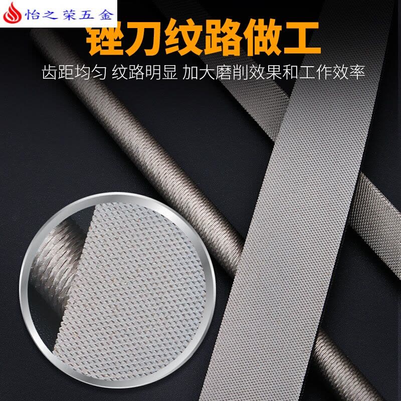 锉刀钢锉 金属挫刀木工矬子三角半圆搓刀打磨工具钳工磨铁圆锉刀 6寸【三角锉】1把图片