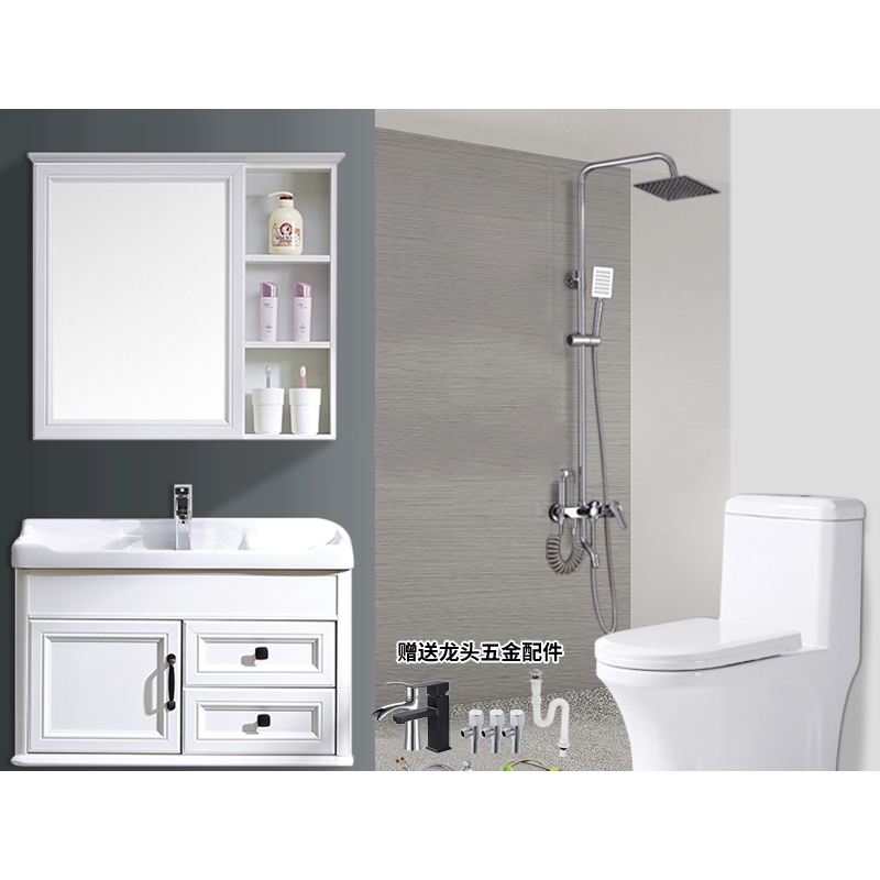 卫生洁具 报价行情 排行 品牌 参数 怎么样 图片 商家 苏宁易购