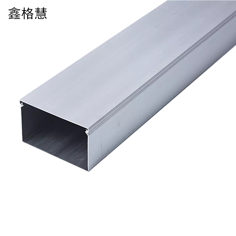 鑫格慧 铝合金线槽明装方形外开穿线槽外盖式布线槽 70*50mm 米