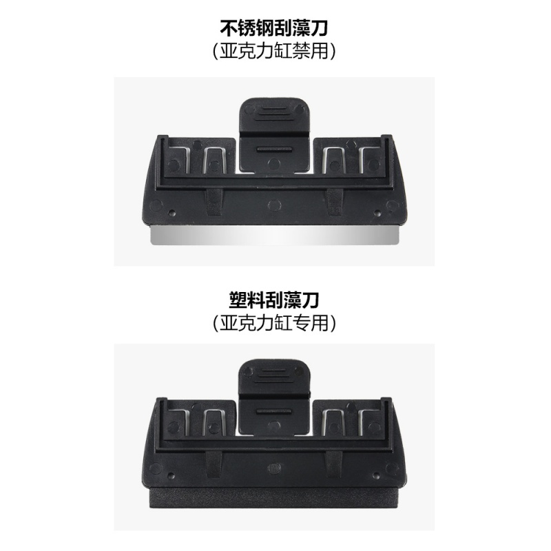 鱼缸刷磁力刷擦鱼缸家用清理清洁工具清洗玻璃双面鱼缸擦高清大图