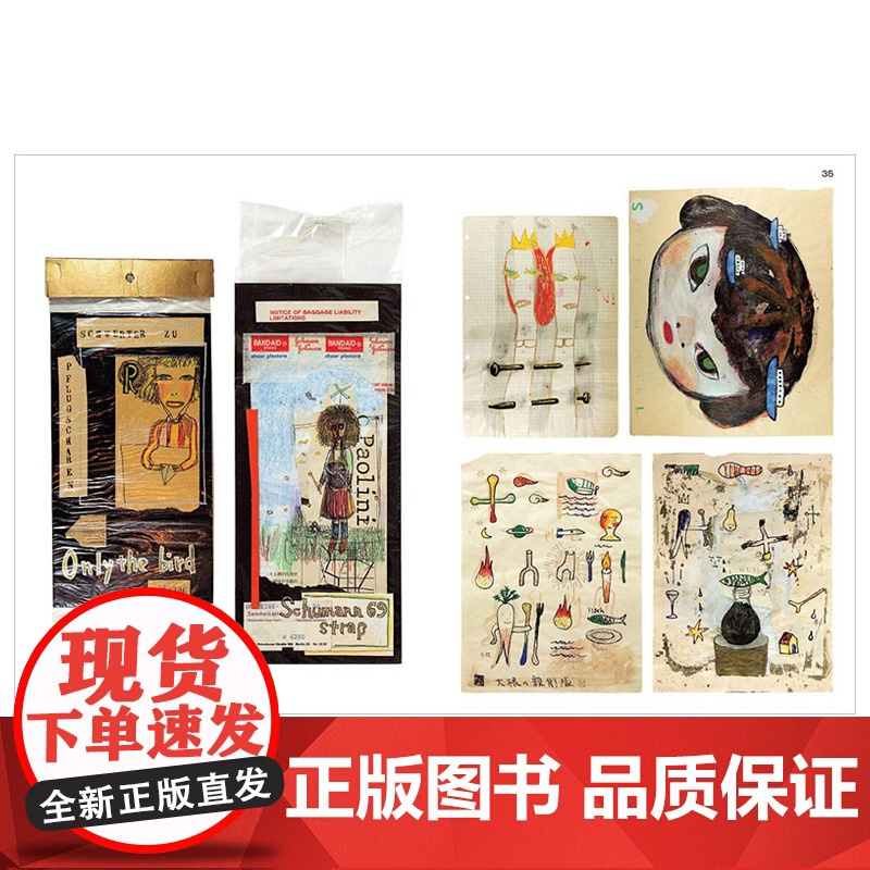 英文原版 Yoshitomo Nara 奈良美智画册 日本当代艺术大师画册作品集书籍人物肖像画 奈良美智娃娃 小女孩插画高清大图