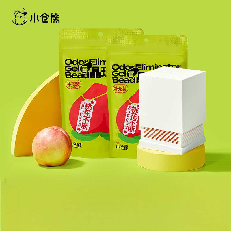 小仓熊晶珠香氛/白桃天天套装正装1盒+替换装2袋610298*1+610297*2