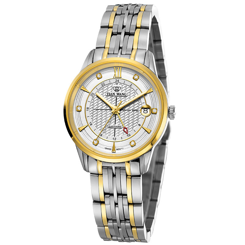 钟表/礼品/乐器>钟表>石英表>天王(tianwang)>天王(tianwang)3817石英