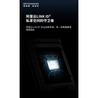 德施曼智能锁V7PLUS智能锁密码锁指纹锁