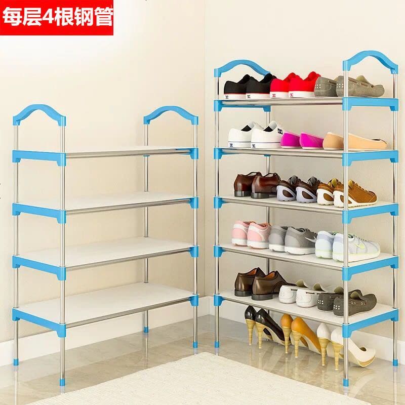 [清仓]口鞋架简易多层家用防尘组装经济型宿舍小号鞋架子鞋柜 14层双排带枣红色防尘罩图片