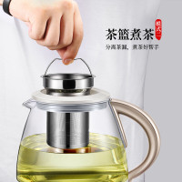 苏泊尔（SUPOR） 养生壶SWF15S35A家用花茶壶煮黑茶 隔水炖燕窝养生壶1.5L