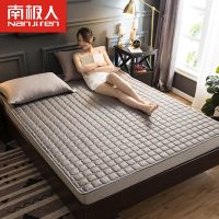 南极人四季通用床垫床护垫榻榻米防滑保护垫床褥子单双人学生宿舍_1_144 135X200cm床 透气升级款【灰色】LHF