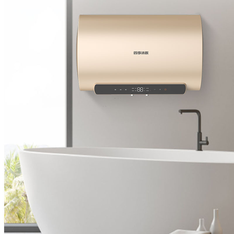 四季沐歌micoe电热水器