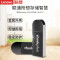 联想(Thinkplus)手机电脑通用投标车载优盘金属闪存盘 MU222[USB2.0]黑 32g