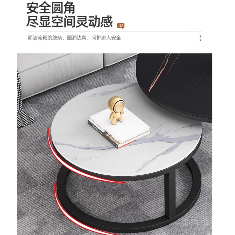 伊洛源 圆形大茶几高清大图