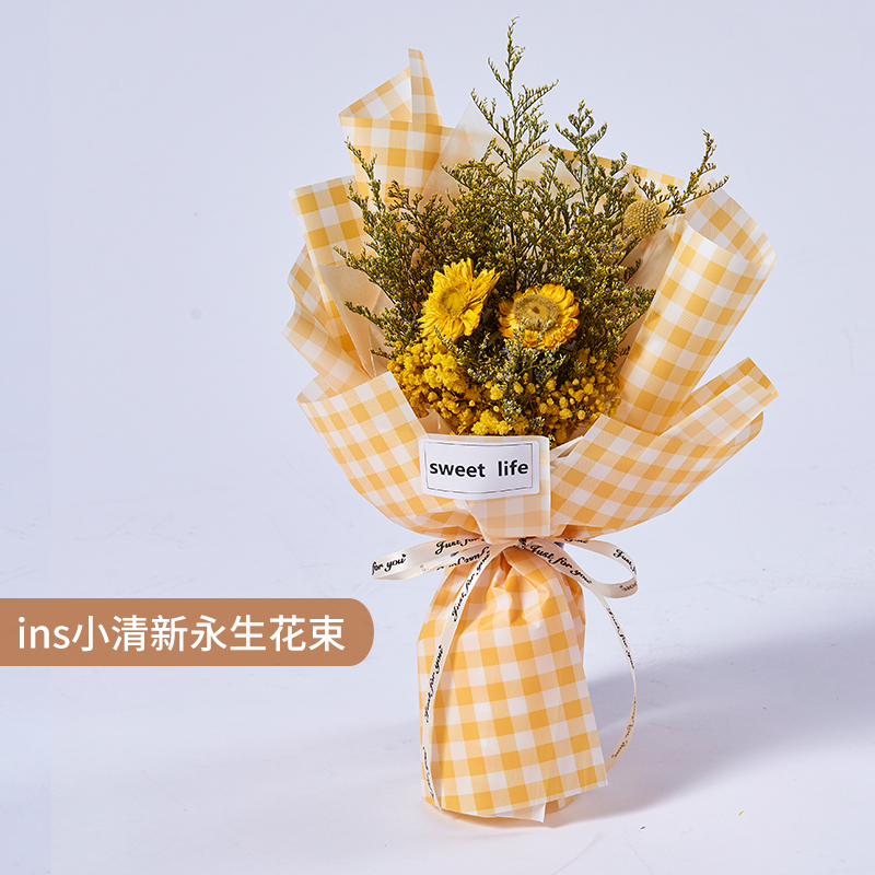 干花花束永生花雏菊满天星小束迷你毕业伴手礼物永生花