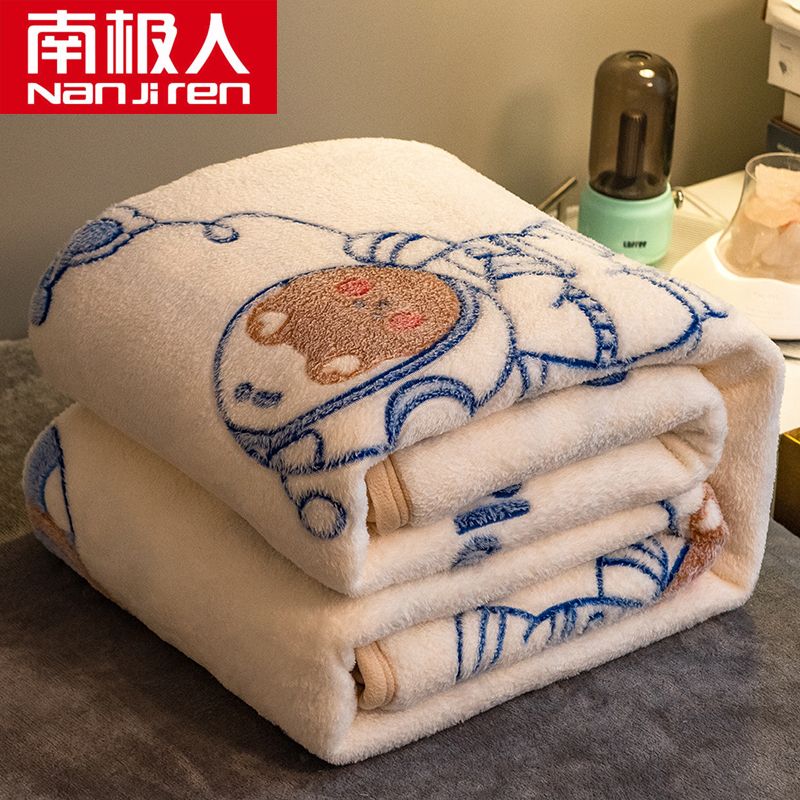 南极人毛毯盖被珊瑚绒床单铺床法兰绒毯子季加午睡毯加厚加绒冬天高清大图