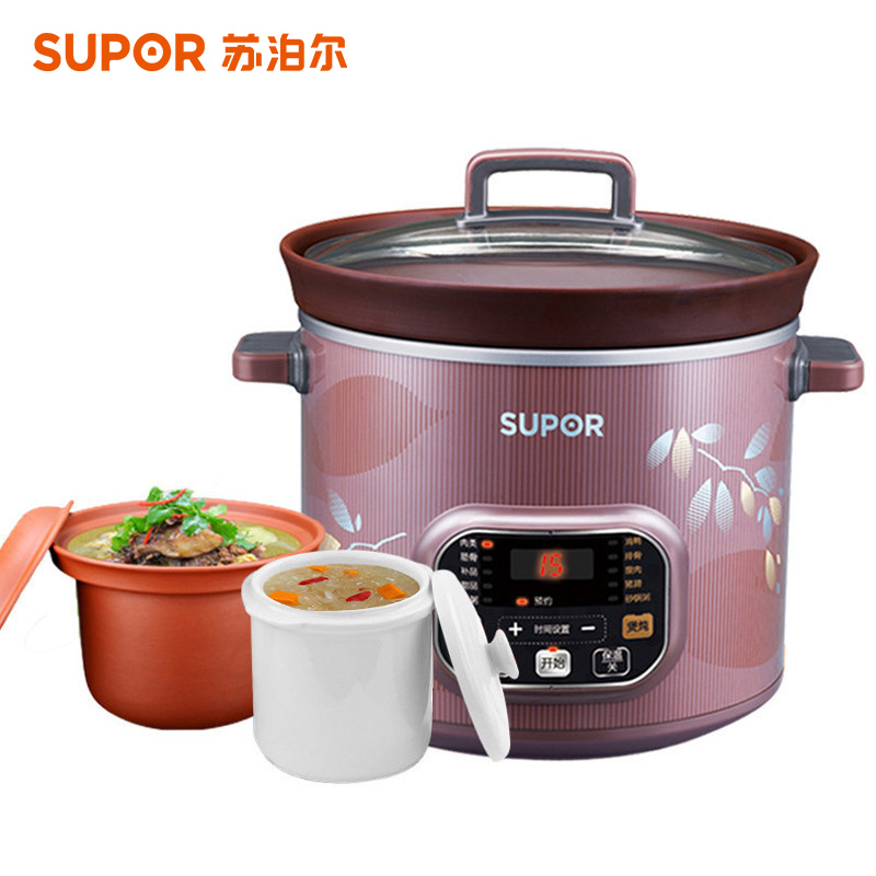 苏泊尔(SUPOR)电炖锅DG40YC807-40 智能电炖锅双胆 电炖盅隔水炖盅煮粥煲汤 陶瓷内胆养生锅