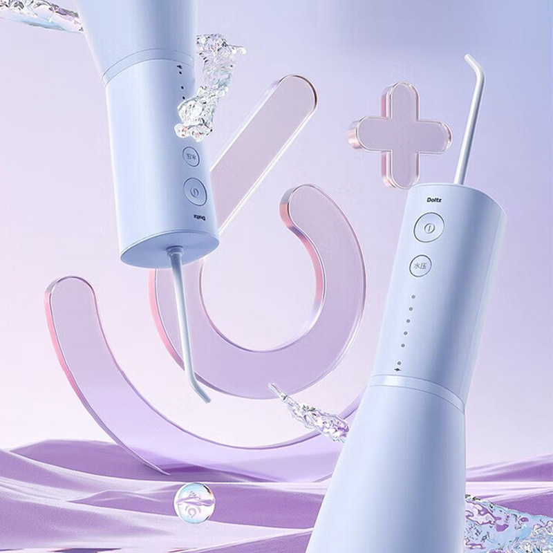 松下冲牙器200ml高频脉冲便携式洁牙器EW1423高清大图