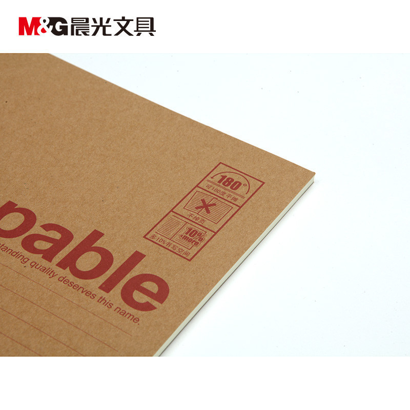 晨光(M&G)APYJR550 笔记本 Capable-B5无线装订本60页550-APYJR550 (8本/包)高清大图