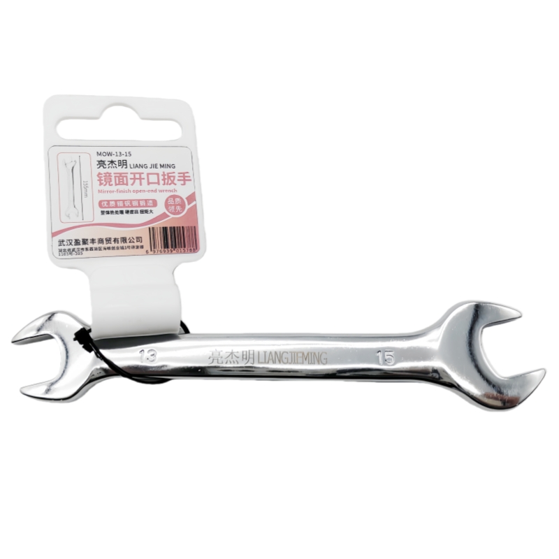 亮杰明 镜面开口扳手 MOW-13-15 把高清大图