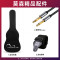 雅马哈电贝司 四弦贝斯入门初学吉他BB234 BL黑色