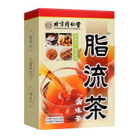 北京同仁堂脂流茶