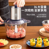 利仁绞肉机家用电动多功能小型打馅碎肉绞辅食机料理搅拌机