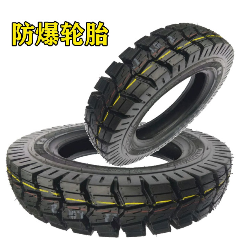 适用全新建大轮胎4.00-12摩托三轮车真空胎400-12电动三轮车轮胎 400-12建大内外胎