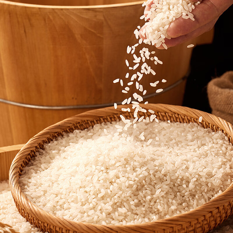 咪然大米5kg颗粒饱满软糯香甜MR81638(包装随机)高清大图