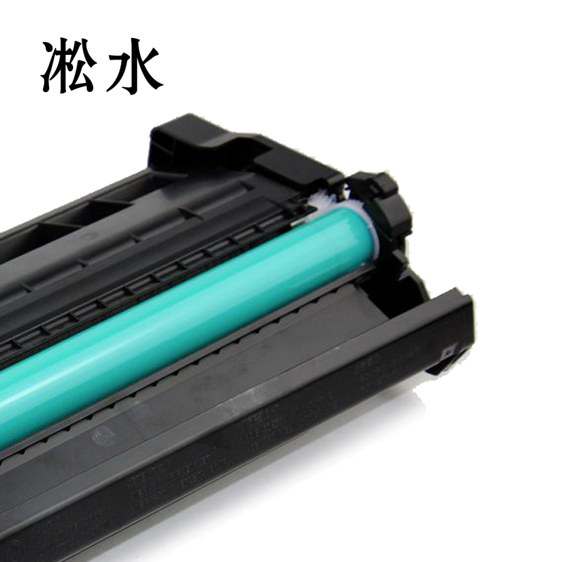 凇水 硒鼓 CF228 个高清大图