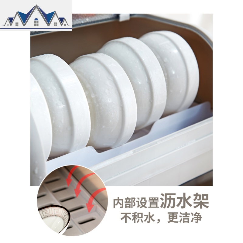 放碗筷收纳盒厨房沥水碗架碗碟箱带盖碗柜塑料餐具厨具家用置物架 三维工匠高清大图