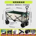 露营车车 果米绿【升级加厚坦克轮】双刹车越野轮【轮直径16cm】加大加