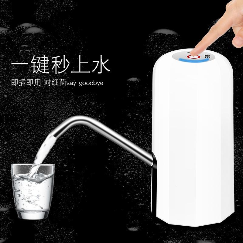 桶装水抽水器充电饮水机家用电动纯净水桶压水器自动上水器
