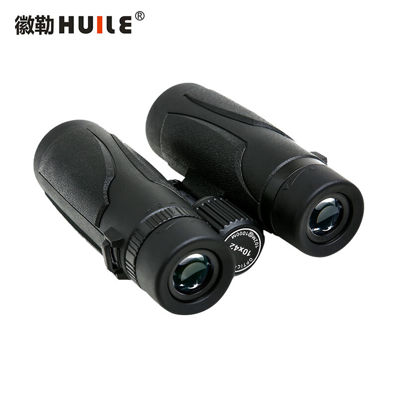 徽勒(HUILE) 双筒ED望远镜 HL0842