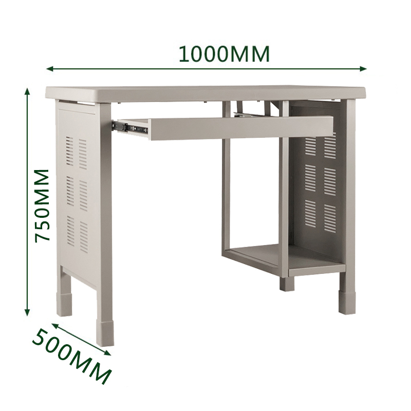 通同盛钢制电脑桌
