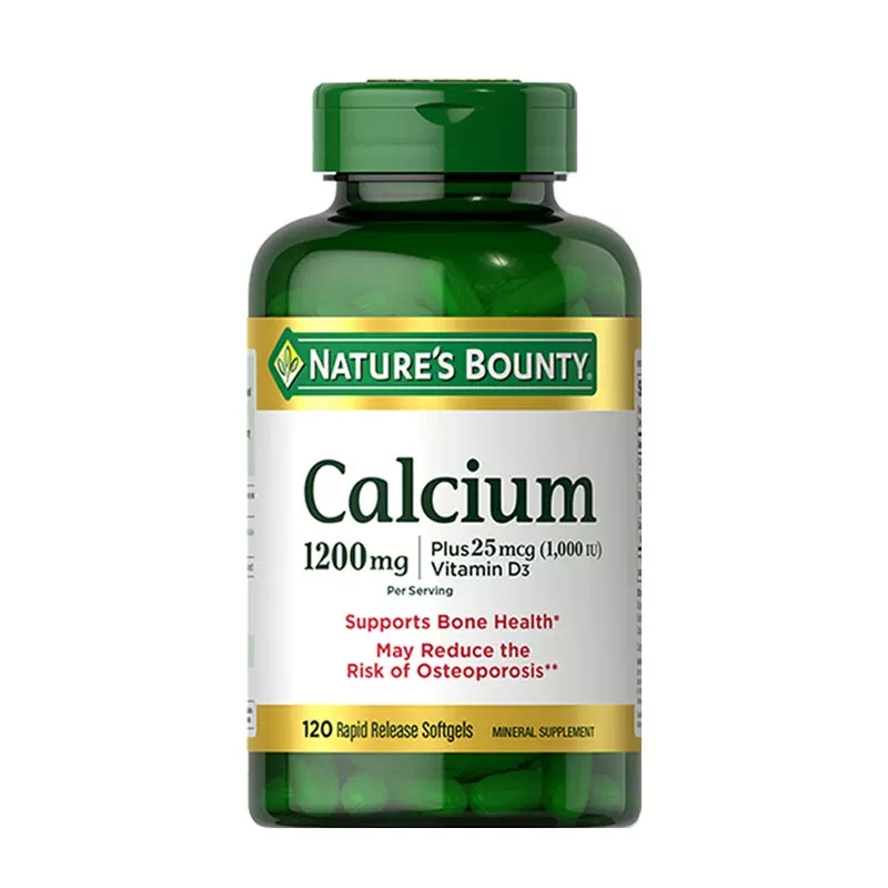 NATURE’S BOUNTY自然之宝钙+维生素D3片120粒美国原装进口成人液体钙易吸收补钙含量高维持骨骼牙齿健康高清大图