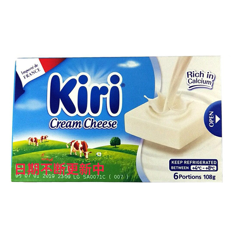 晋唐法国kiri凯芮奶酪凯瑞奶油奶酪儿童零食涂抹芝士乳酪蛋糕6粒108g