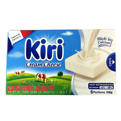 晋唐法国kiri凯芮奶酪凯瑞奶油奶酪儿童零食涂抹芝士乳酪蛋糕6粒108g