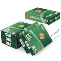 金铭洋 500张/包 8包/箱 全木浆 复印纸 80gA4（单位：箱）